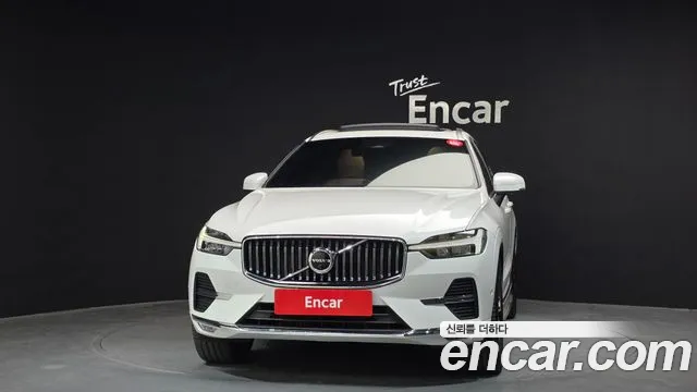 2023 Volvo XC60 2nd Gen B5 Ultimate Bright Sold VIN YV1UZL120P1253178 – photo 19