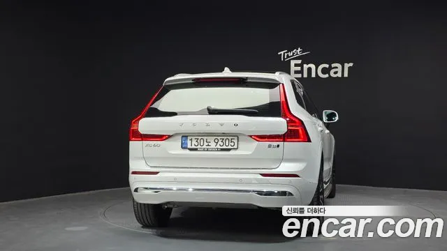 2023 Volvo XC60 2nd Gen B5 Ultimate Bright Sold VIN YV1UZL120P1253178 – photo 24