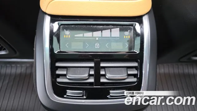 2023 Volvo XC60 2nd Gen B5 Ultimate Bright Sold VIN YV1UZL120P1253178 – photo 33