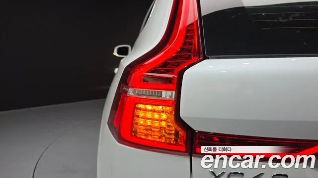 2023 Volvo XC60 2nd Gen B5 Ultimate Bright Sold VIN YV1UZL120P1253178 – photo 36