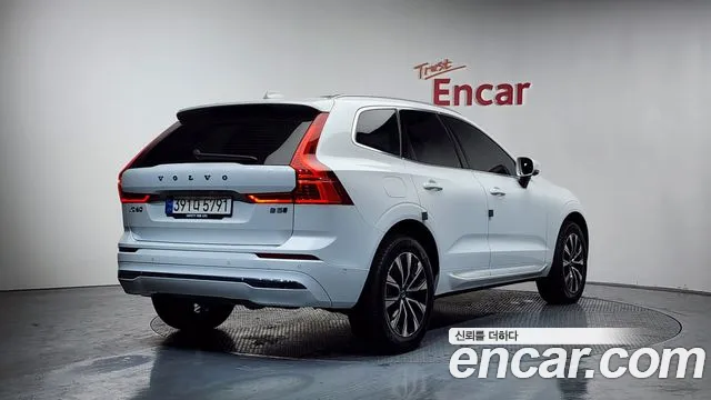 2023 Volvo XC60 2nd Gen B5 Ultimate Bright Sold VIN YV1UZL126P1310922 – photo 11