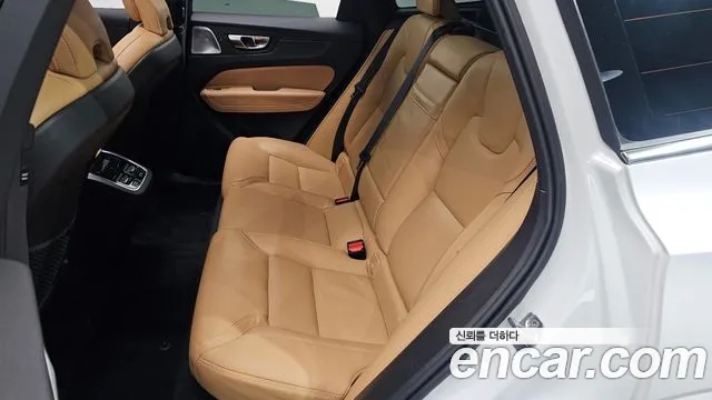 2021 Volvo Xc60 2nd Gen B5 Inscription Sold VIN YV1UZL12CM1764500 – front exterior