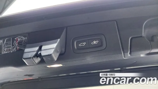 2021 Volvo XC60 2nd Gen B5 Inscription Sold VIN YV1UZL12CM1845206 – interior seats