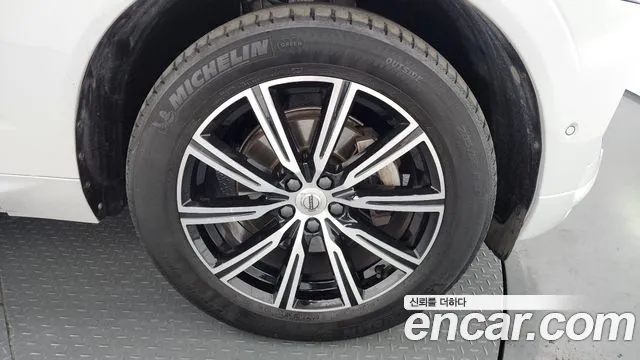 2021 Volvo XC60 2nd Gen B5 Inscription Sold VIN YV1UZL12CM1845206 – exterior detail