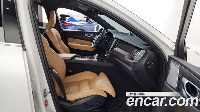 2021 Volvo XC60 2nd Gen B5 Inscription Sold VIN YV1UZL12CM1845206 – trunk area