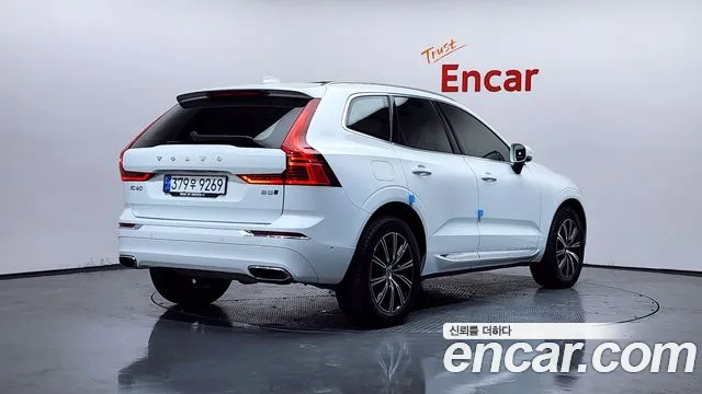 2021 Volvo XC60 2nd Gen B5 Inscription Sold VIN YV1UZL12CM1845206 – photo 26