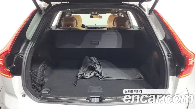 2022 Volvo XC60 2nd Gen B5 Inscription Sold VIN YV1UZL12CN1905714 – engine bay