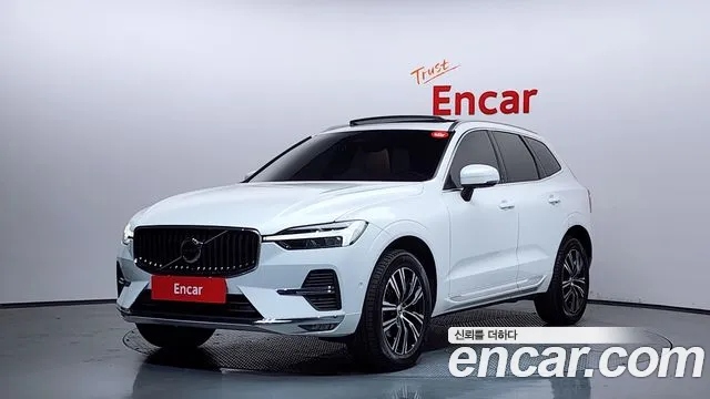 2022 Volvo XC60 2nd Gen B5 Inscription Sold VIN YV1UZL12CN1905714 – undercarriage