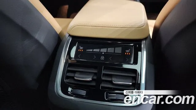 2022 Volvo XC60 2nd Gen B5 Inscription Sold VIN YV1UZL12CN1905714 – trunk area