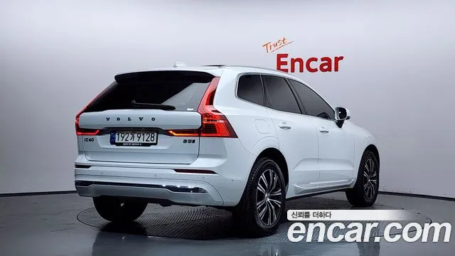 2022 Volvo XC60 2nd Gen B5 Inscription Sold VIN YV1UZL12CN1905714 – photo 33
