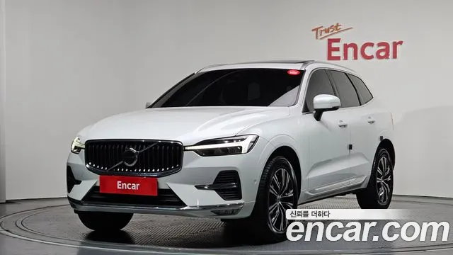 2022 Volvo XC60 2nd Gen B5 Inscription Sold VIN YV1UZL12CN1926534 – odometer reading