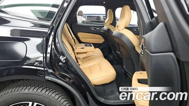 2022 Volvo Xc60 2nd Gen B5 Inscription Sold VIN YV1UZL12CN1966830 – front exterior
