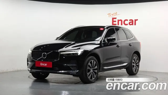 2022 Volvo Xc60 2nd Gen B5 Inscription Sold VIN YV1UZL12CN1986890 – front exterior