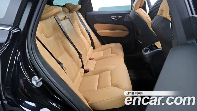 2022 Volvo Xc60 2nd Gen B5 Inscription Sold VIN YV1UZL12CN1987216 – front exterior
