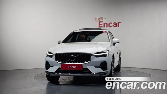 2025 Volvo Xc60 2nd Gen B5 Ultra Bright Sold VIN YV1UZM128S1054247 – front exterior