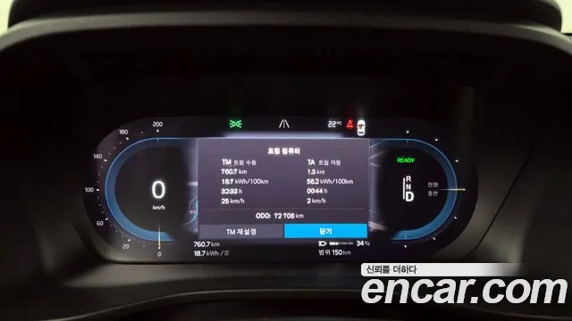 2023 Volvo C40 Recharge Twin Ultimate Sold VIN YV1XKEDA6P2034641 – interior seats