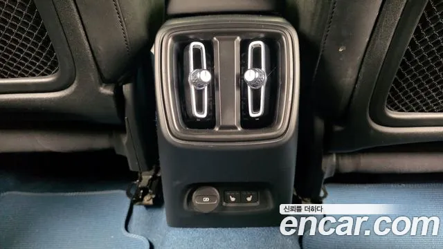 2023 Volvo C40 Recharge Twin Ultimate Sold VIN YV1XKEDA6P2034641 – odometer reading