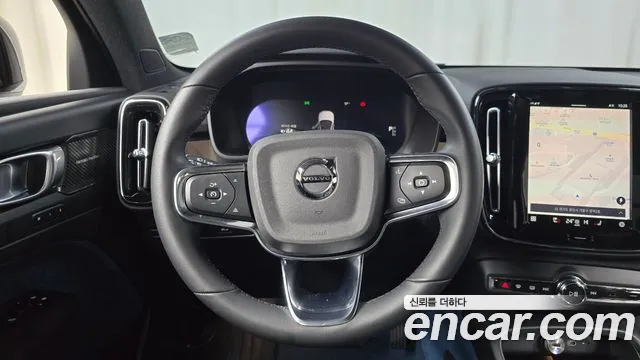 2023 Volvo C40 Recharge Twin Ultimate Sold VIN YV1XKEDA9P2033516 – rear exterior 2023 Volvo C40 Recharge Twin Ultimate Sold VIN YV1XKEDA9P2033516 – rear exterior