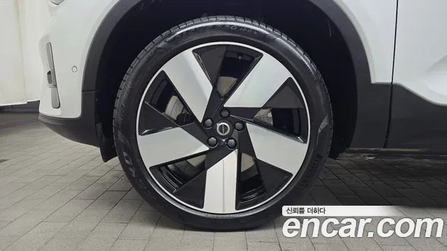 2023 Volvo C40 Recharge Twin Ultimate Sold VIN YV1XKEDA9P2033516 – odometer reading 2023 Volvo C40 Recharge Twin Ultimate Sold VIN YV1XKEDA9P2033516 – odometer reading