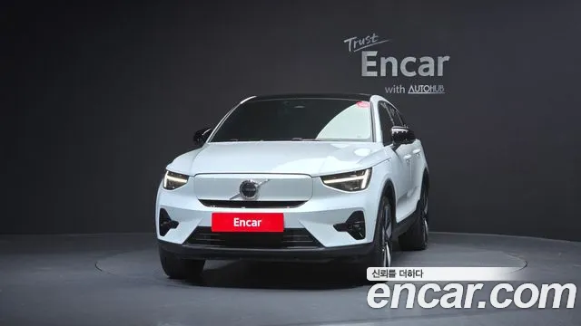 2023 Volvo C40 Recharge Twin Ultimate Sold VIN YV1XKEDA9P2033516 – photo 15 2023 Volvo C40 Recharge Twin Ultimate Sold VIN YV1XKEDA9P2033516 – photo 15