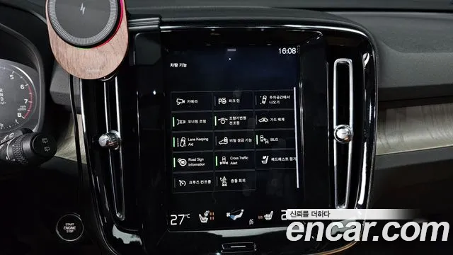 2019 Volvo XC40 T4 Inscription Sold VIN YV1XZACACK2127082 – exterior detail 2019 Volvo XC40 T4 Inscription Sold VIN YV1XZACACK2127082 – exterior detail