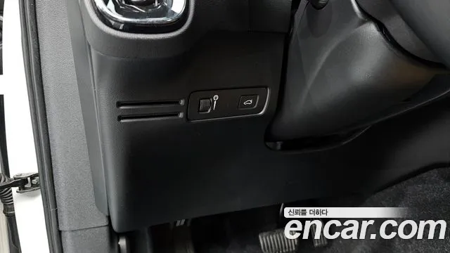 2019 Volvo XC40 T4 Inscription Sold VIN YV1XZACACK2127082 – undercarriage 2019 Volvo XC40 T4 Inscription Sold VIN YV1XZACACK2127082 – undercarriage