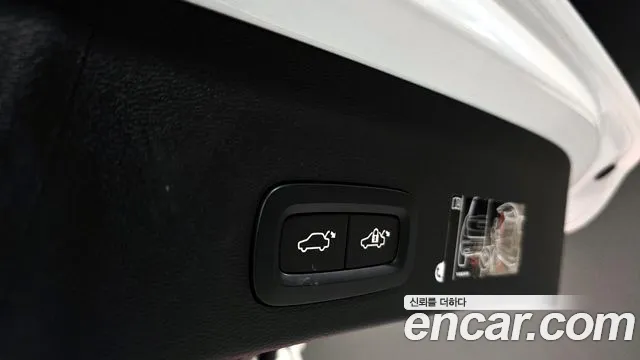2019 Volvo XC40 T4 Inscription Sold VIN YV1XZACACK2127082 – photo 12 2019 Volvo XC40 T4 Inscription Sold VIN YV1XZACACK2127082 – photo 12