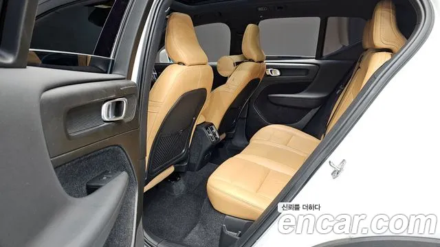 2019 Volvo XC40 T4 Inscription Sold VIN YV1XZACACK2127082 – photo 14 2019 Volvo XC40 T4 Inscription Sold VIN YV1XZACACK2127082 – photo 14