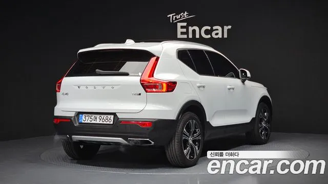 2019 Volvo XC40 T4 Inscription Sold VIN YV1XZACACK2127082 – photo 17 2019 Volvo XC40 T4 Inscription Sold VIN YV1XZACACK2127082 – photo 17