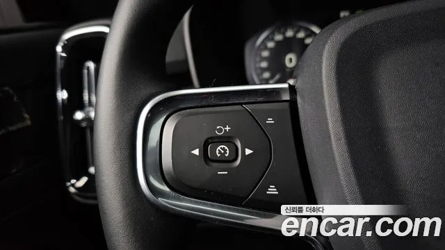 2019 Volvo XC40 T4 Inscription Sold VIN YV1XZACACK2127082 – photo 20 2019 Volvo XC40 T4 Inscription Sold VIN YV1XZACACK2127082 – photo 20