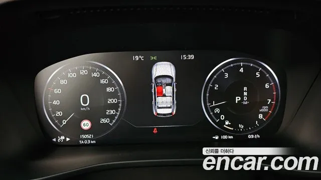2019 Volvo XC40 T4 Inscription Sold VIN YV1XZACACK2148744 – photo 12 2019 Volvo XC40 T4 Inscription Sold VIN YV1XZACACK2148744 – photo 12