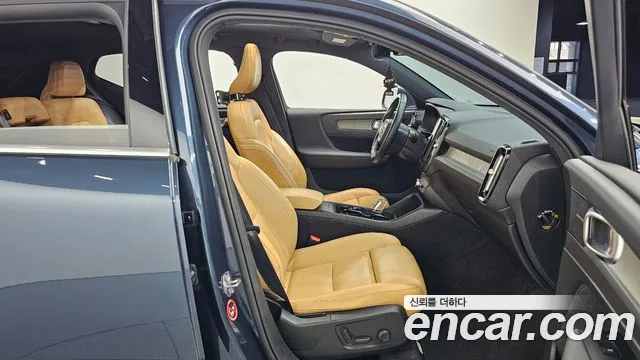 2019 Volvo XC40 T4 Inscription Sold VIN YV1XZACACK2148744 – photo 13 2019 Volvo XC40 T4 Inscription Sold VIN YV1XZACACK2148744 – photo 13