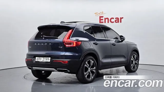 2019 Volvo XC40 T4 Inscription Sold VIN YV1XZACACK2148744 – photo 17 2019 Volvo XC40 T4 Inscription Sold VIN YV1XZACACK2148744 – photo 17