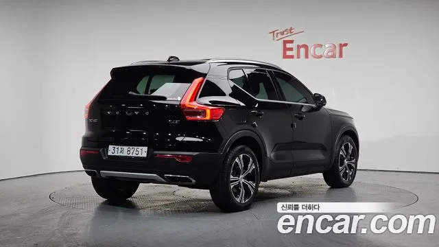 2020 Volvo Xc40 T4 Inscription Sold VIN YV1XZACACL2185312 – front exterior