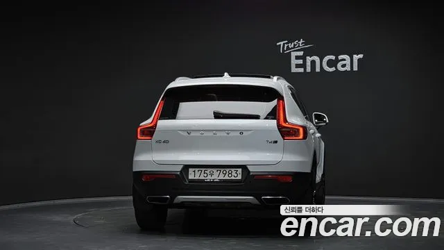 2020 Volvo XC40 T4 Inscription Sold VIN YV1XZACACL2231191 – photo 18 2020 Volvo XC40 T4 Inscription Sold VIN YV1XZACACL2231191 – photo 18