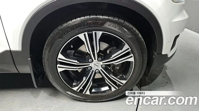 2020 Volvo XC40 T4 Inscription Sold VIN YV1XZACACL2231191 – photo 20 2020 Volvo XC40 T4 Inscription Sold VIN YV1XZACACL2231191 – photo 20