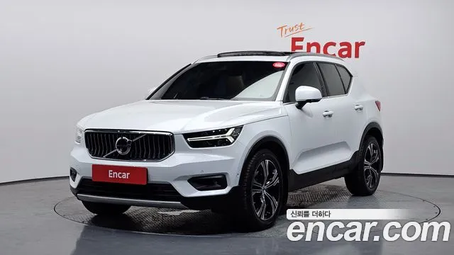 2020 Volvo XC40 T4 Inscription VIN YV1XZACACL2243351