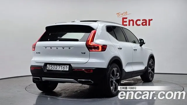 2020 Volvo XC40 T4 Inscription Sold VIN YV1XZACACL2243351 – trunk area