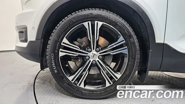 2020 Volvo XC40 T4 Inscription Sold VIN YV1XZACACL2243351 – photo 17