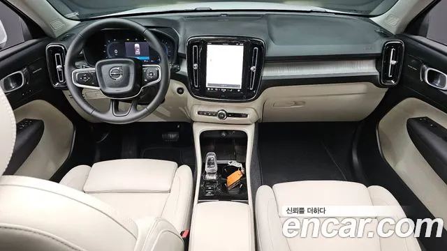 2024 Volvo XC40 B4 Ultimate Bright Sold VIN YV1XZK921R2374861 – interior seats