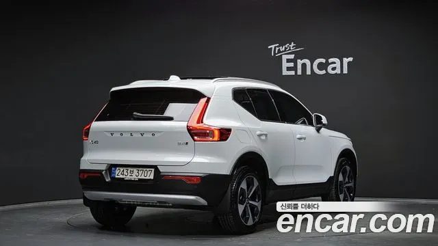 2024 Volvo XC40 B4 Ultimate Bright Sold VIN YV1XZK921R2374861 – photo 17
