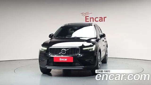 2023 Volvo XC40 B4 Ultimate Bright VIN YV1XZK922P2038519
