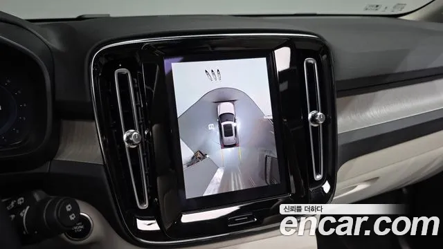 2023 Volvo XC40 B4 Ultimate Bright Sold VIN YV1XZK922P2038519 – dashboard