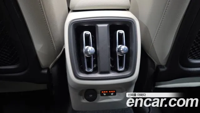 2023 Volvo XC40 B4 Ultimate Bright Sold VIN YV1XZK922P2038519 – trunk area