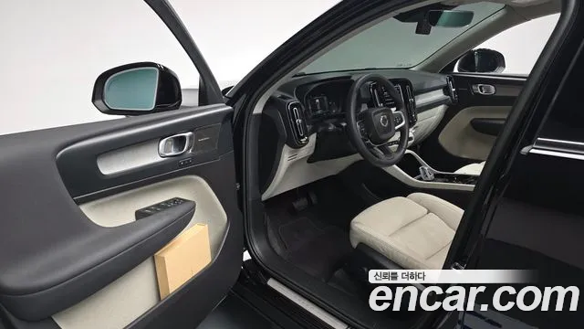 2023 Volvo XC40 B4 Ultimate Bright Sold VIN YV1XZK922P2038519 – odometer reading