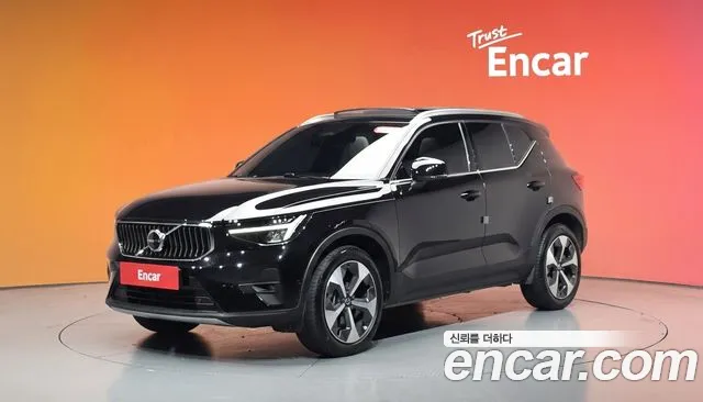2023 Volvo XC40 B4 Ultimate Bright Sold VIN YV1XZK922P2038519 – photo 11