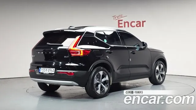 2023 Volvo XC40 B4 Ultimate Bright Sold VIN YV1XZK922P2038519 – photo 16