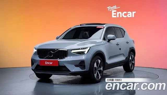 2024 Volvo XC40 B4 Ultimate Bright Sold VIN YV1XZK923R2265396 – side profile