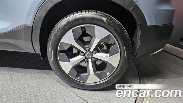 2023 Volvo XC40 B4 Ultimate Bright Sold VIN YV1XZK926P2028804 – interior seats