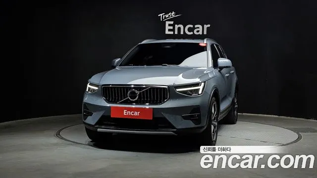 2023 Volvo XC40 B4 Ultimate Bright Sold VIN YV1XZK926P2028804 – photo 17